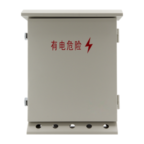 數(shù)據處理主機